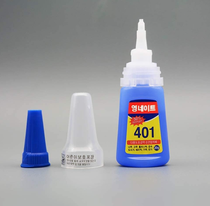 Nail Glue - Super Glue Stronger For Artificial Or Fake Nails,Nail Art 20g