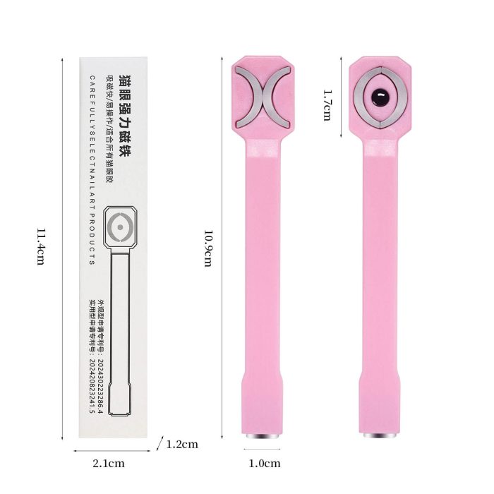 Luscious Glances 3-in-1 Cat-Eye Nail Magnet – Double-Head Tool with Strong Suction for Stunning Effects - Image 5